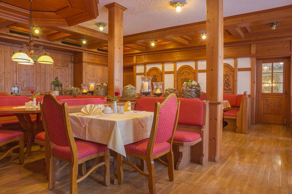 Haus Irmchen Διαμέρισμα Stolberg i. Harz Εξωτερικό φωτογραφία